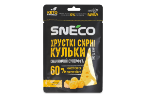 Кульки сирні 20% хрусткі Суперфуд Sneco д/п 28г