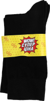 Шкарпетки чоловічі Супер ціна високі р.29