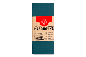 Наволочка аквамарин 70*70см ТМ "1"