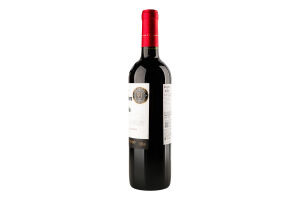 Вино 0.75л 13.5% красное сухое виноградное Каберне Совиньон Reserva Casillero del Diablo бут