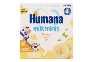 Продукт кисломолочный для детей от 6мес Banana Milk Minis Humana к/у 4х100г