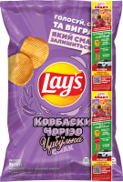 Чипси картопляні Ковбаски Чорізо та цибулька Lay's м/у 95г