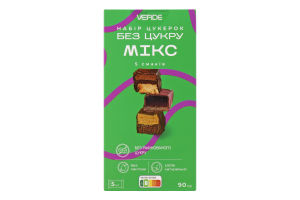 Набор конфет Микс 5 вкусов Verde к/у 90г