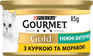 Корм консервований повнораціонний для дорослих котів з куркою та морквою Ніжні биточки Gold Gourmet з/б 85г