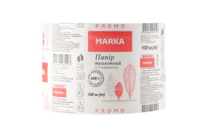 Бумага туалетная из макулатуры однослойная Marka Promo 1шт