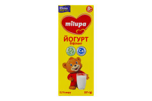 Йогурт 2.2% для детей от 8мес с бифидобактериями Бифилакт Milupa т/п 207г