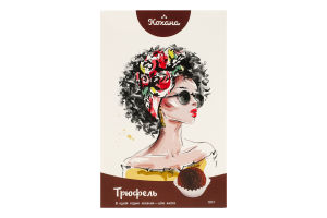 Конфеты из сухофруктов Трюфель Кохана к/у 120г