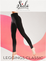 Леггинсы женские бесшовные с широким комфортным поясом Siela Seamless collection Classic L/XL black