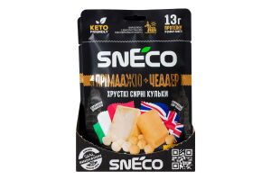 Кульки сирні 20% хрусткі Прімаджіо + Чеддер Sneco д/п 28г