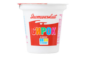 Сырок 7.4% с какао Яготинський ст 100г