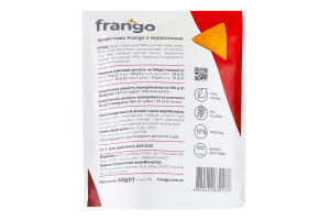 Хумус-снэк С клюквой Frango д/п 40г