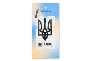Тату Tattooshka Тризубець Ukraine тимчасові