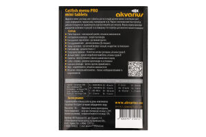 Корм д/акваріумних риб Меню д/сомів міні-таблетки 10г Акваріус