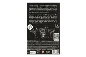 Гра настільна №30374 Welcome to the Bar Strateg 1шт