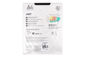 Колготи жіночі Джаст неро 40ден р.2 Сіела