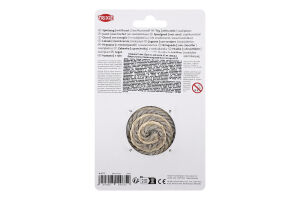 Іграшка д/собак М"яч сизаль 6,5см Тріксі