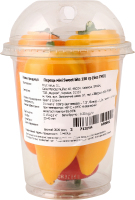 Перець міні мікс 150г