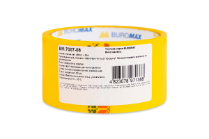 Стрічка клейка пакувальна 48ммх35м №BM.7007-08 Buromax 1шт