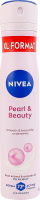 Антиперспирант Красота жемчужин Nivea 200мл