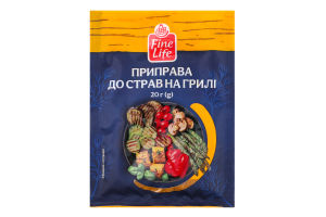 Приправа к блюдам на гриле Fine Life м/у 20г