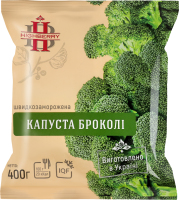 Капуста броколі швидкозаморожена Highberry м/у 400г