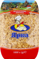Вироби макаронні Ярка Мушля В*