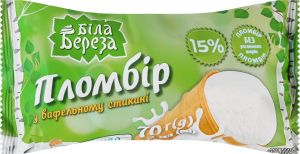 Морозиво 15% пломбір у вафельному стакані Біла Береза м/у 70г