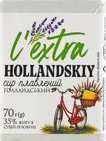 Сир плавлений 35% Голландський L'extra м/у 70г