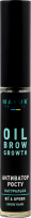 Олія д/брів та вій Активатор росту 12мл Маюр