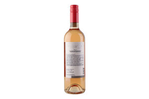 Вино Vina Maipo Mi Pueblo rose