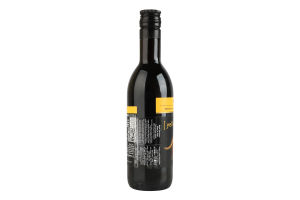 Вино 0.1875л 13.5% червоне напівсухе виноградне Шираз Yellow Tail пл
