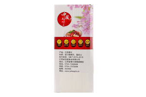 Каструля 2,4л кераміка KYYW680