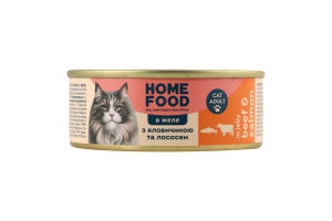 Корм д/дорослих котів з яловичиною та лососем в желе 85г ж/б Home Food