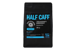 Кава зерно Half Caff суміш класич-декофеїн смажена