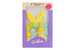 Набір кондитерських декорацій Вушка зайчика Добрик к/у 1шт