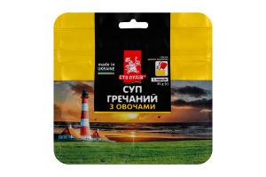 Суп гречаний з овочами Сто пудів д/п 35г