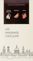 Шоколад чорний з начинкою манго-апельсин Lviv handmade chocolate к/у 78г