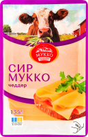 Сир 37% Чеддер Мукко лоток 135г