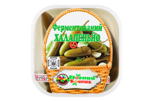 Перец халапеньо ферментированный Повний Кошик п/у 200г
