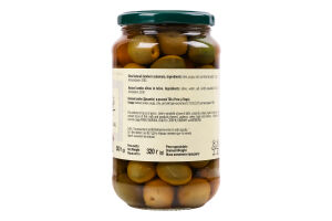 Оливки a Pero Джамбо у розсолі