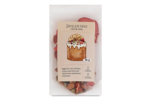 Декор для кулича из фруктов и орехов ТОВ Серіос Снек 100г д/п