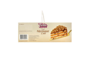Торт Meringue cake Tarta к/у 450г