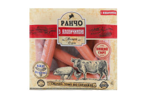 РАНЧО СОСИСКИ З ЯЛОВ В/С