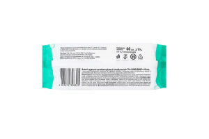 Серветки вологі Еврогруп 60 шт. Antibacterial
