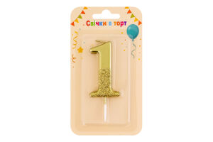 Свеча-цифра в торт 1 Металлик Festa (Guangzhou) Co. Ltd 1шт