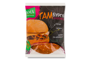Гамбургер з котлетою Гама Fresh Sandwiches м/у 240г