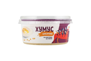 Хумус Классический Hungry Papa ст 250г