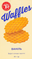 Вафлі пшеничні солодкі без начинки Ваніль Truff Royal к/у 85г