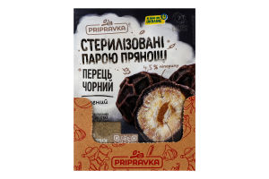 Перець чорний мелений Pripravka м/у 20г