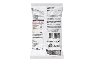 Попкорн зі смаком бекону ТМ "1" м/у 70г